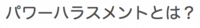 スクリーンショット 2012-05-09 10.06.29.png