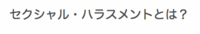 スクリーンショット 2012-05-09 10.07.10.png