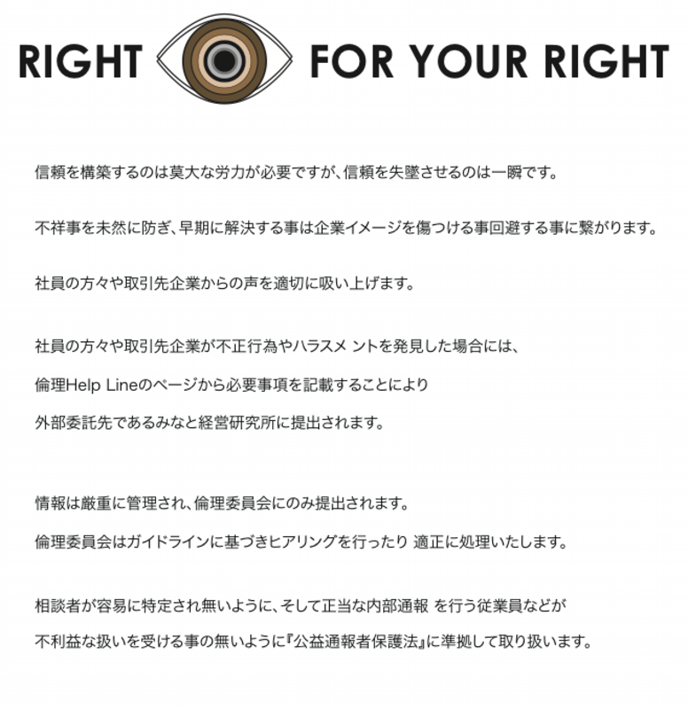 スクリーンショット 2012-10-16 17.22.47.png