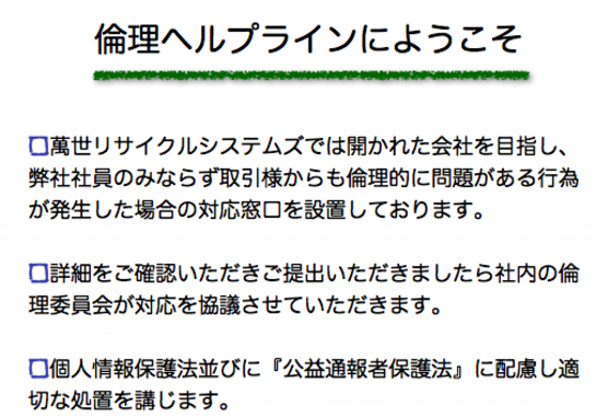 スクリーンショット 2012-10-16 17.27.48.png