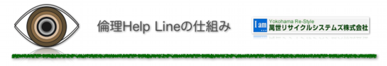 スクリーンショット 2012-10-16 17.33.55.png
