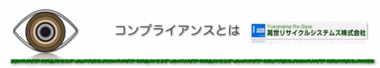 スクリーンショット 2012-10-16 17.36.28.png