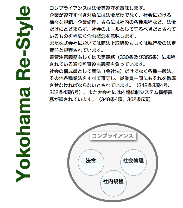 スクリーンショット 2012-10-16 17.36.23.png